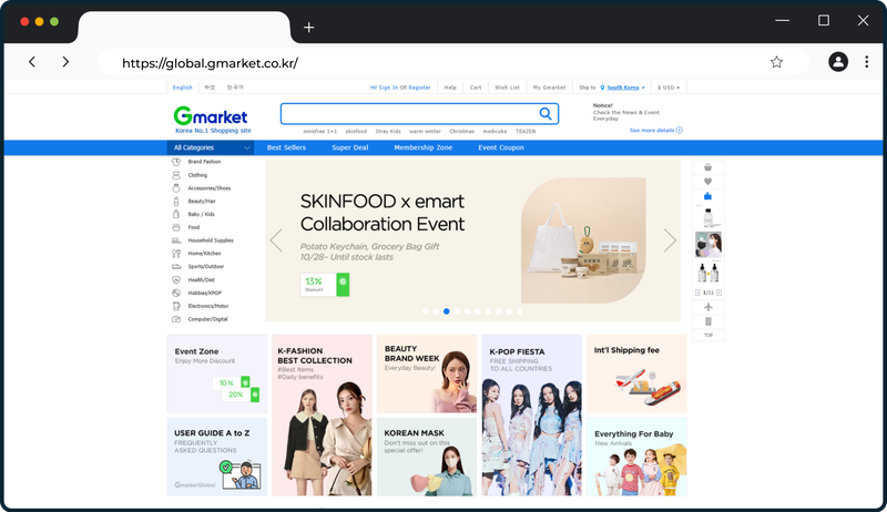 1-Gmarket