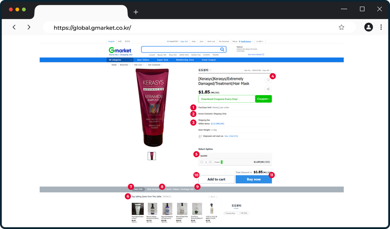 10-Gmarket