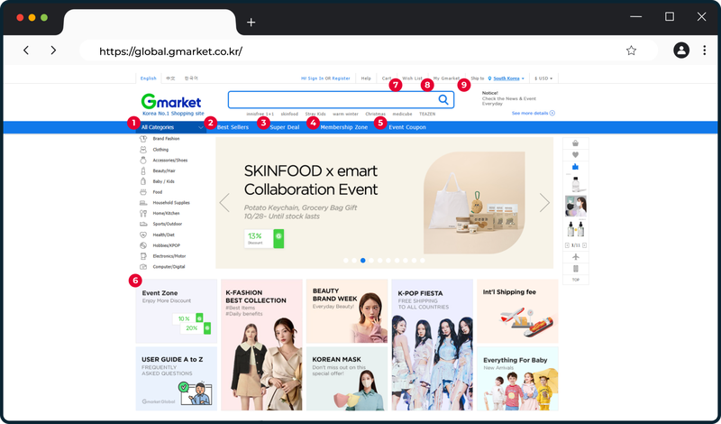 2-Gmarket