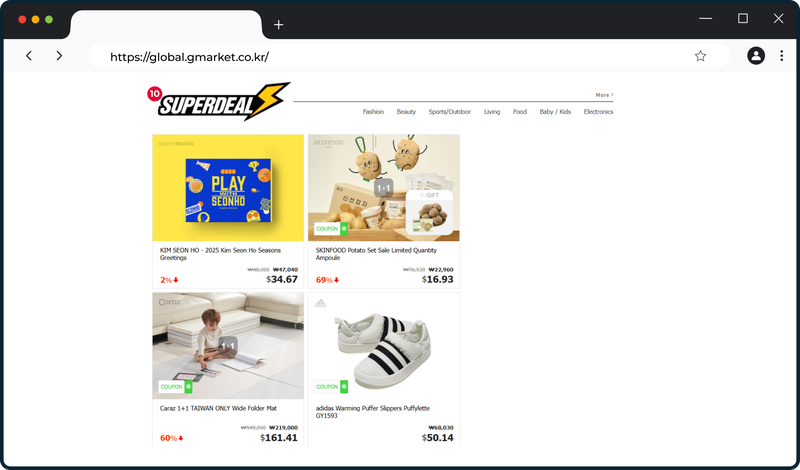 3-Gmarket