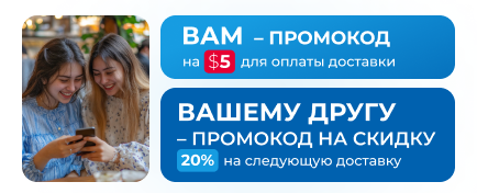 434х176 ру