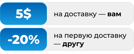 434х176 узб
