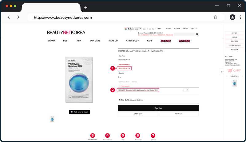 5-Beautynetkorea