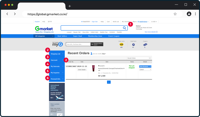 6-Gmarket