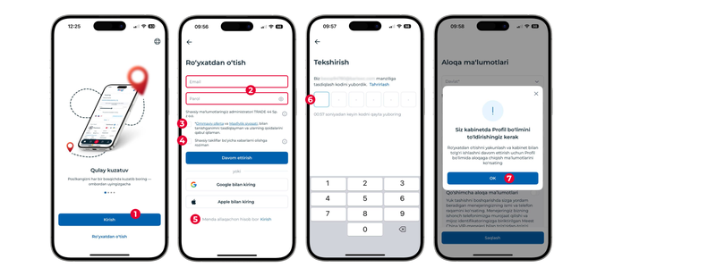 App_1_UZ