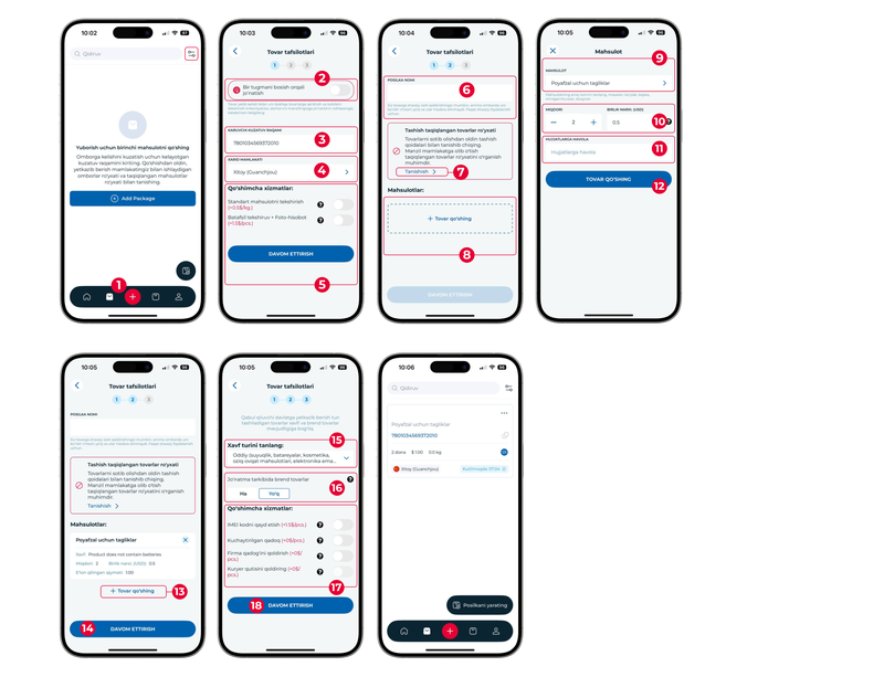 App_4_UZ