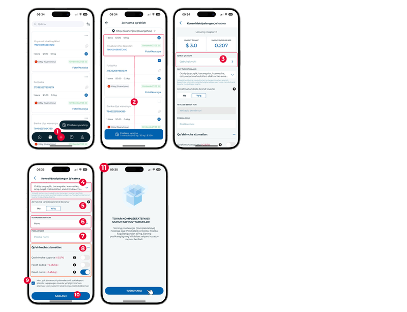 App_5_UZ