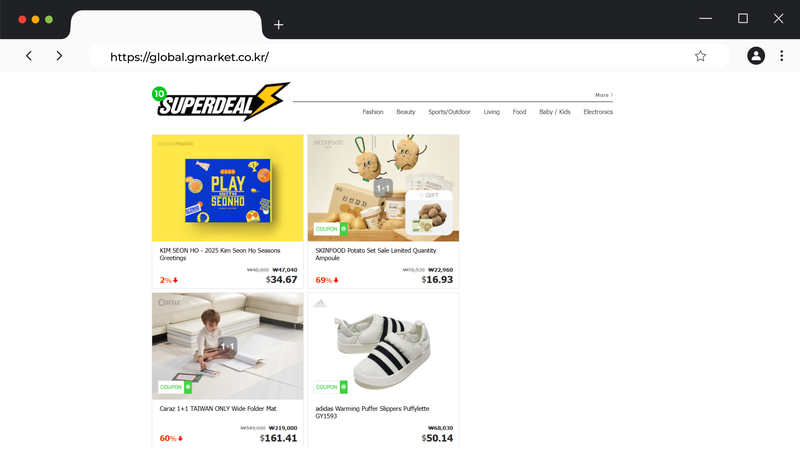 Gmarket_3