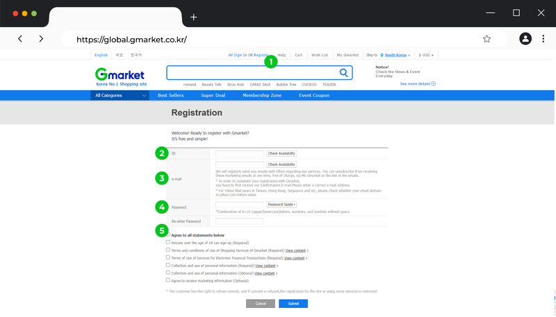 Gmarket_5