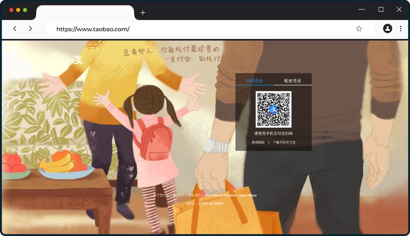 instruktsii-taobao-desk-8