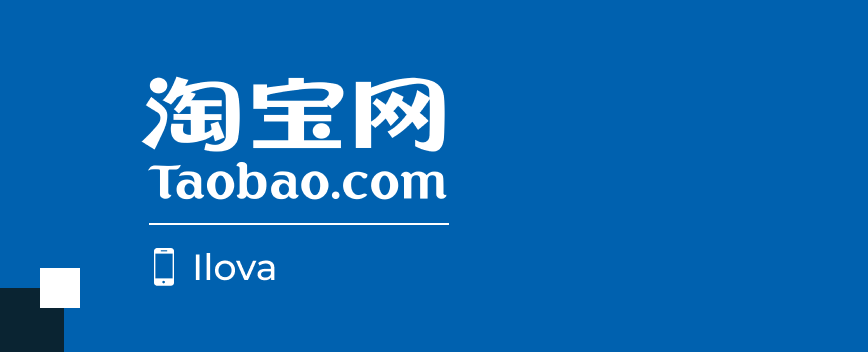 taobao-mob-uz